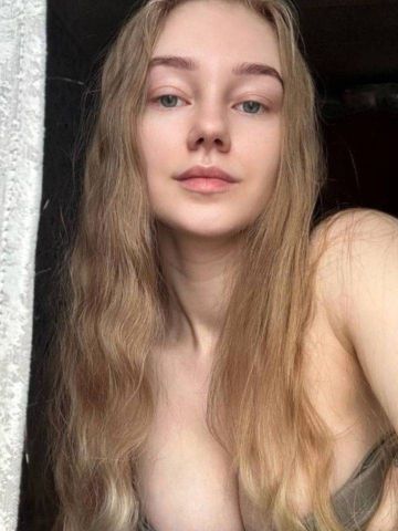 Лина