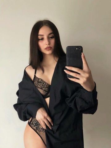 Розалия
